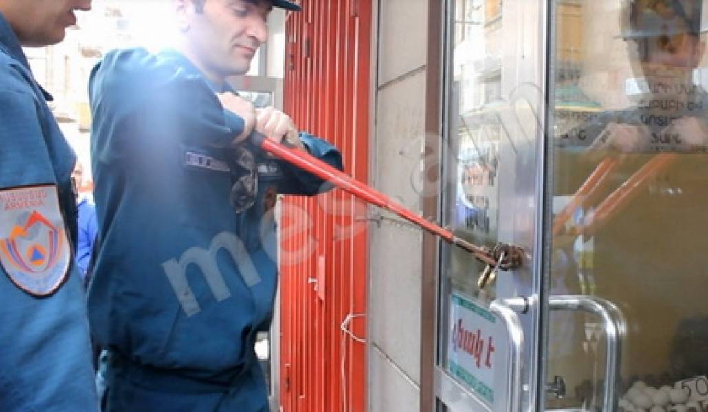 Capture_2014_04_25_11_17_27_377-8381-650-500-100-rd-255-255-255-wm-center_middle-100-mespng