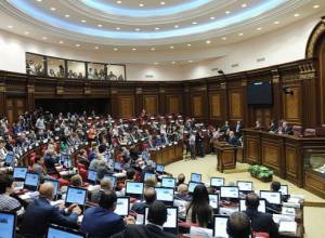 Կոչ` անհանդուրժող վերաբերմունք արտահայտել որոշ պատգամավորների վարքի առնչությամբ