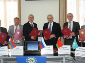 Տնտեսագիտականը՝ ասոցիացիայի անդամ