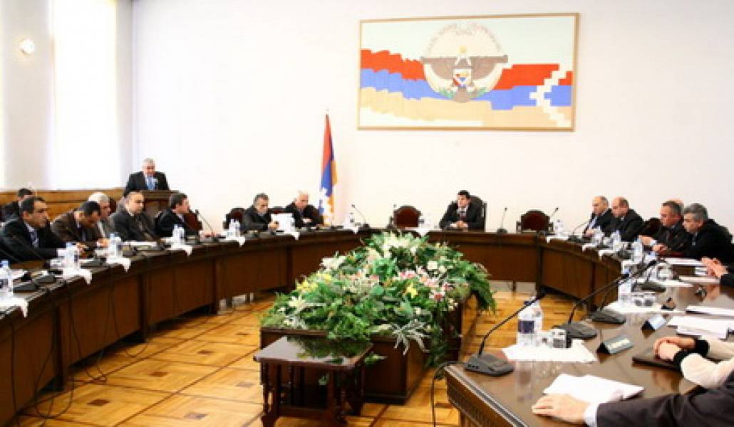 ԼՂՀ-կառավարություն