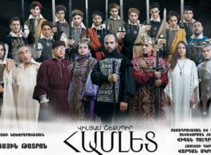 Շեքսպիրը չի ամաչի