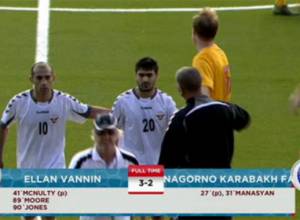 Ղարաբաղի հավաքականը պարտություն կրեց
