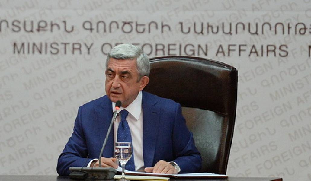 serzh
