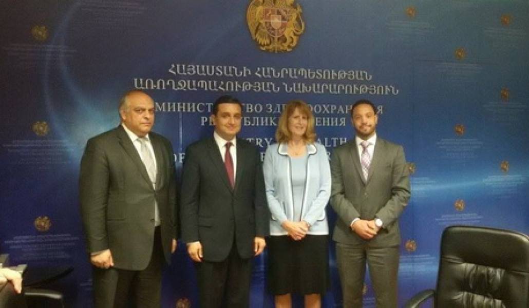 ամն