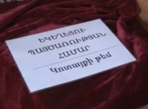 Թալանել են եկեղեցու գանձանակը