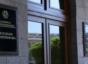 Dismissed from work without being informed: CivilNet