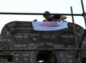 HHK flag on the Afrikyans house