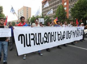 Инцидент, члены инициативы "Я против" сели 