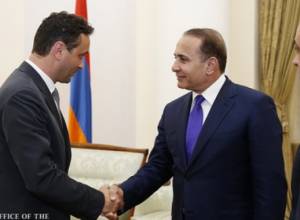 Հովիկ Աբրահամյանին է ներկայացվել  ներդրումային ծրագիրը