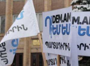 «Я ПРОТИВ!». Новая система может быть введена только на добровольных началах 