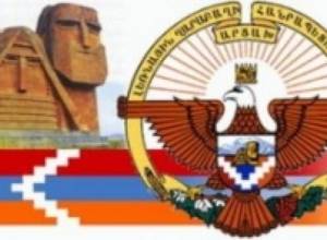Делегация НС направится в Арцах