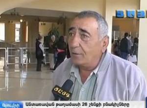 Ремонт здания считаем неосуществимым