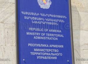 Вице-премьер-министр принял посла Швейцарии