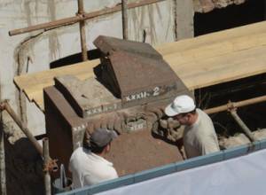 Начался демонтаж дома Африкянов: задержали активистов