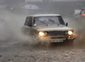 Чрезвычайная ситуация в Мегри