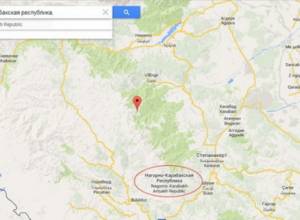 Google recognized the Nagorno Karabakh Republic: Panarmenian.net