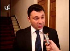 NA vice President responded to the four