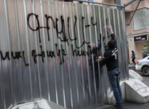 Рабочим не позволят разрушить дом Африкянов