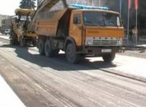 «Բացի փինից ասֆալտապատում են»