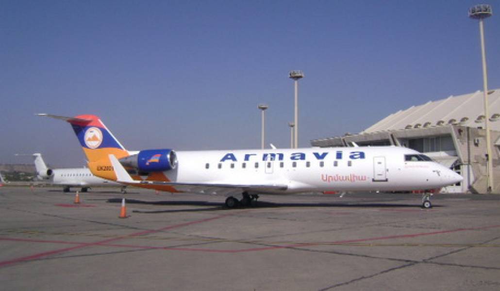 armavia