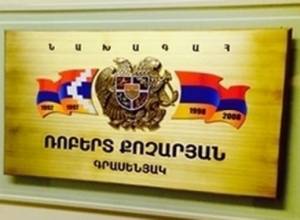 Ռ. Քոչարյանի գրասենյակի ղեկավարի պատասխանը քաղաքապետին ու փոխոստիկանապետին