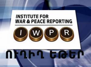 Прямой эфир: обсуждение по вопросу электроэнергии