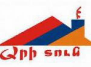 Ինչպես ավելի հետաքրքրացնել երեխաների հանգիստը 