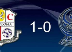 Armenian champion will compete with the champion of Andorra