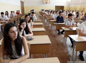 19,5% получили неудовлетворительно на едином экзамене по армянскому языку