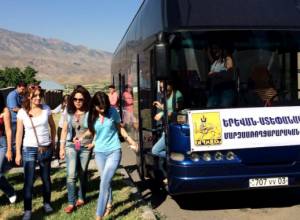 Երևանցի արշավականները ԼՂՀ Այգեստանում են