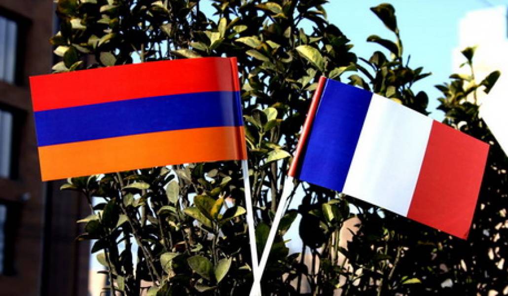 ՀՀ-ֆրանսիա-դրոշ