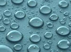 Будет прекращено водоснабжение