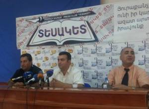 Թուրքիայում եռագույնն է ծածանելու