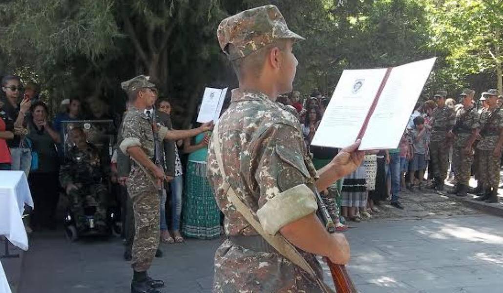 army