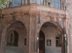 Ֆիննախը հաշվետվություն է ներկայացնում