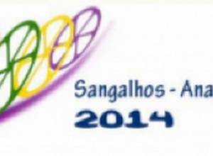 Эдгар Степанян занял 5-е место