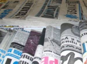 Язык ненависти в прессе:Армения-Грузия-Азербайджан