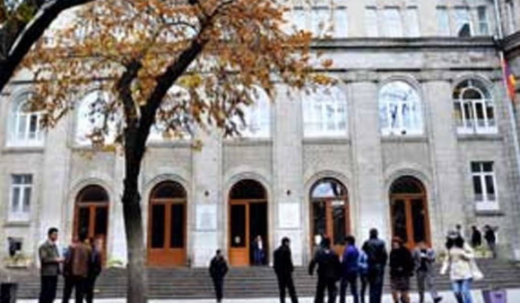 Ագրարային-համալսարան