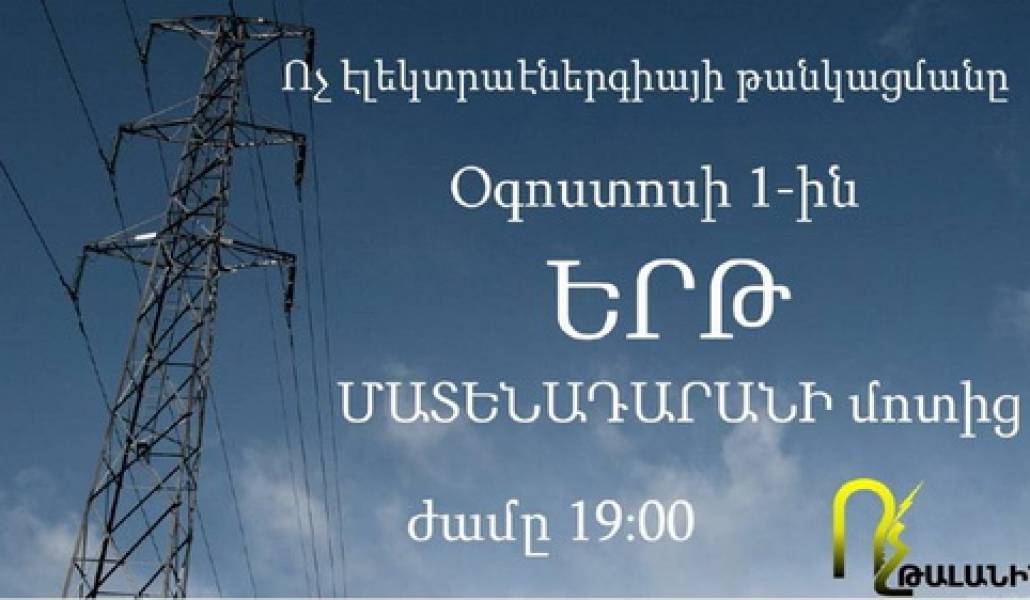 10552524_710717048964129_2009355465403714174_n