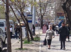 Opinion: Republicans should be made accountable for their misdeeds