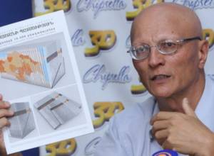 Turks look for treasures in Armenian cemeteries 