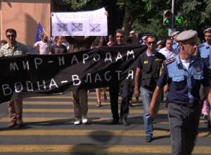 Ովքե՞ր են մեղավոր զոհերի համար. խաղաղության երթ Երևանում