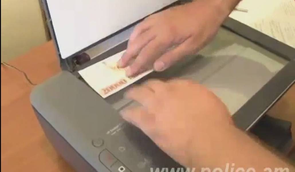 pol
