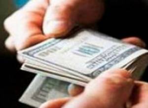 Այսօր կայացել է 7 միլիոն դոլարի առք եւ վաճառք