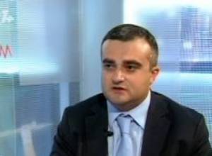 Գեոթիմը հրավիրում է բնապահպաններին
