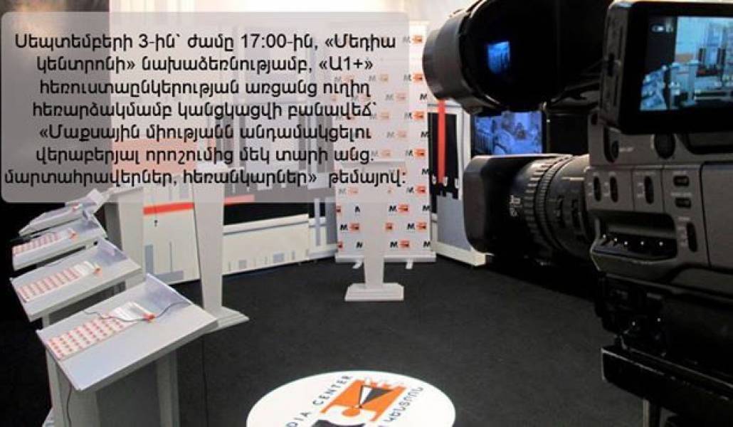 10603763_519158728215676_8974313711122530816_n