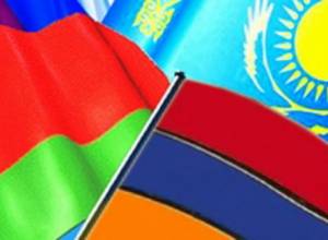 Animated video about Eurasian Economic Union