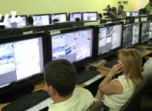 Ինչպե՞ս    մոլորեցնել  արագաչափ   սարքերին