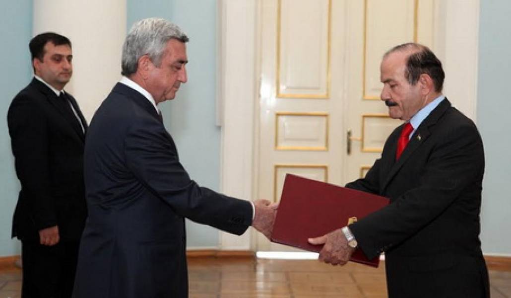 սեռյ