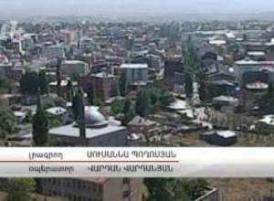AYB FE + 10 09 14
